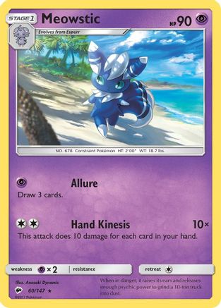 Meowstic (60)/147 Rare Reverse Holofoil