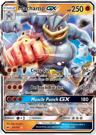 Machamp GX (64)/147 Ultra Rare Holofoil