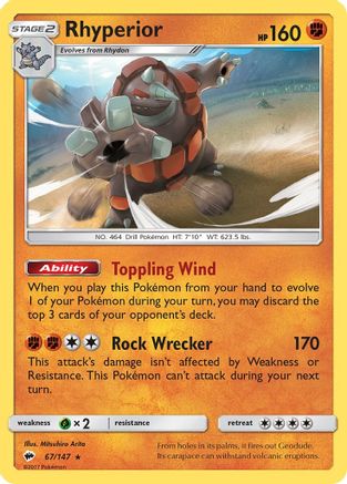 Rhyperior (67)/147 Holo Rare Holofoil