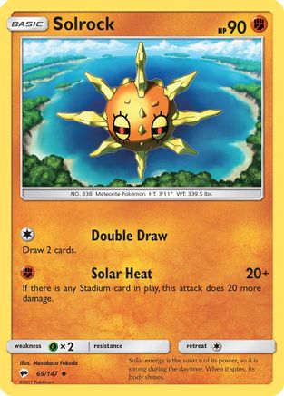 Solrock (69)/147 Uncommon