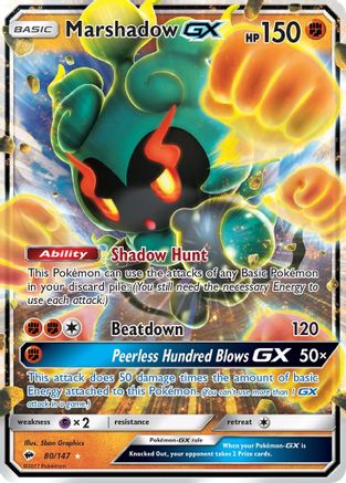 Marshadow GX (80)/147 Ultra Rare Holofoil