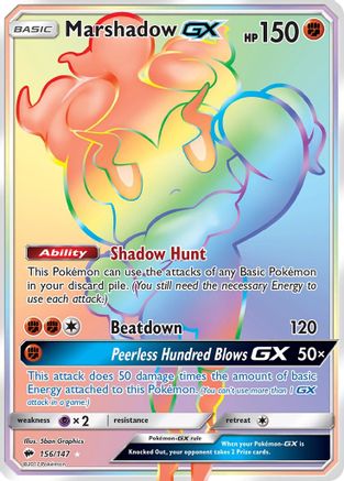 Marshadow GX (Secret) (156)/147 Secret Rare Holofoil