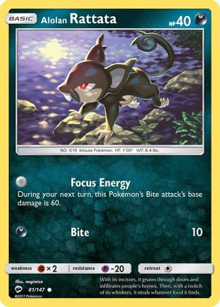 Alolan Rattata (81)/147 Common Reverse Holofoil