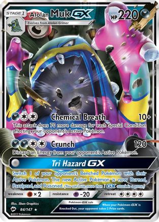 Alolan Muk GX (84)/147 Ultra Rare Holofoil