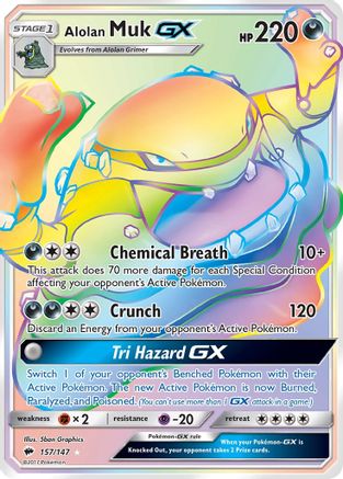 Alolan Muk GX (Secret) (157)/147 Secret Rare Holofoil