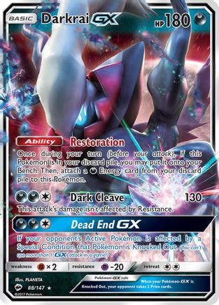Darkrai GX (88)/147 Ultra Rare Holofoil