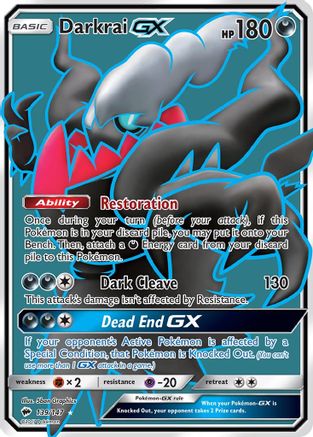 Darkrai GX (Full Art) (139)/147 Ultra Rare Holofoil