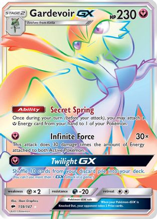Gardevoir GX (Secret) (159)/147 Secret Rare Holofoil