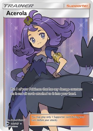 Acerola (Full Art) (142)/147 Ultra Rare Holofoil