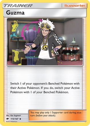 Guzma (115)/147 Uncommon