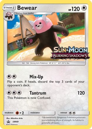 Bewear - SM49 (Prerelease) (SM49)/248 Promo Holofoil