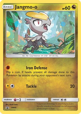 Jangmo-o - SM40 (SM40)/248 Promo Holofoil