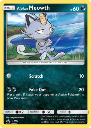 Alolan Meowth - SM43 (SM43)/248 Promo Holofoil
