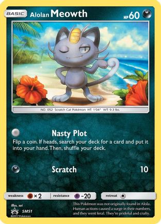 Alolan Meowth - SM51 (SM51)/248 Promo