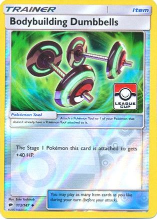 Bodybuilding Dumbbells - 113/147 (League Cup) (113) Promo Reverse Holofoil