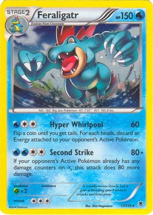 Feraligatr - 17/119 (Cosmos Holo) (17) Promo Holofoil