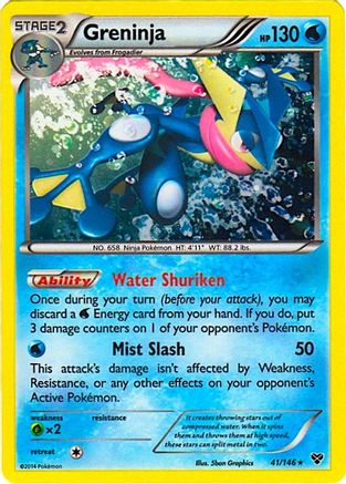 Greninja - 41/146 (Cosmos Holo) (41) Promo Holofoil
