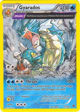 Gyarados - 21/98 (Cosmos Holo) (21) Holo Rare Holofoil