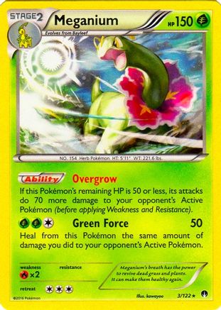 Meganium - 3/122 (Cosmos Holo) (3) Promo Holofoil