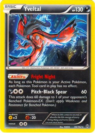 Yveltal - 94/162 (Cosmos Holo) (94) Promo Holofoil