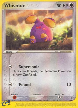 Whismur - 019 (Target Promo) (19) Promo
