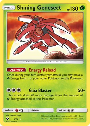 Shining Genesect (9)/73 Shiny Holo Rare Holofoil
