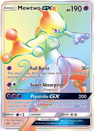 Mewtwo GX (Secret) (76)/73 Secret Rare Holofoil