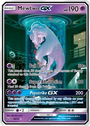Mewtwo GX (Secret Shining) (78)/73 Shiny Holo Rare Holofoil
