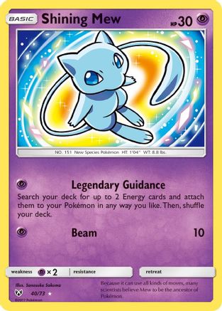 Shining Mew (40)/73 Shiny Holo Rare Holofoil
