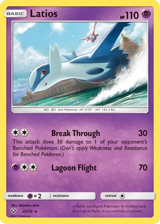 Latios (41)/73 Holo Rare Reverse Holofoil
