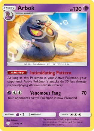 Arbok (37)/73 Uncommon Reverse Holofoil