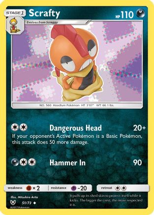 Scrafty (51)/73 Uncommon Reverse Holofoil