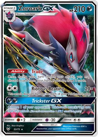 Zoroark GX (53)/73 Ultra Rare Holofoil
