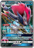 Zoroark GX (53)/73 Ultra Rare Holofoil
