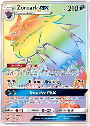 Zoroark GX (Secret) (77)/73 Secret Rare Holofoil