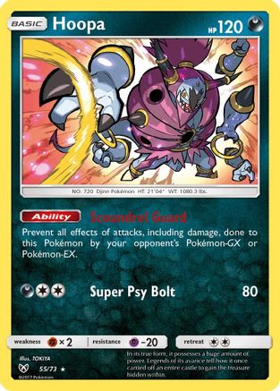 Hoopa (55)/73 Holo Rare Reverse Holofoil