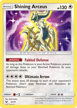 Shining Arceus (57)/73 Shiny Holo Rare Holofoil