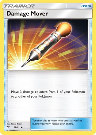 Damage Mover (58)/73 Uncommon