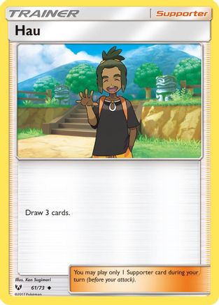 Hau (61)/73 Uncommon