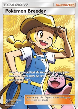 Pokemon Breeder (Full Art) (73)/73 Ultra Rare Holofoil