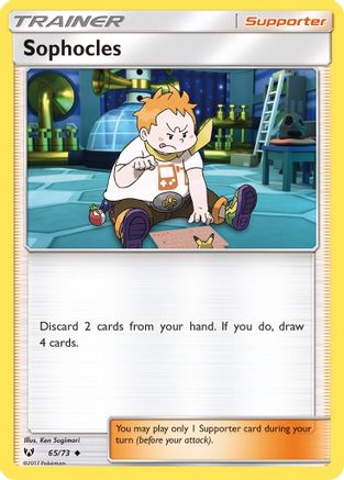 Sophocles (65)/73 Uncommon