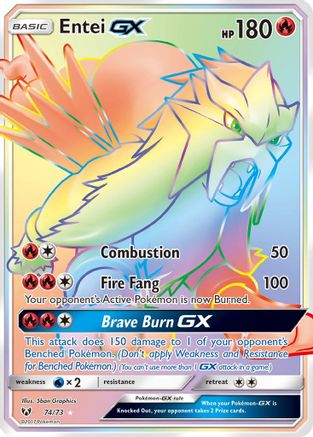 Entei GX (Secret) (74)/73 Secret Rare Holofoil