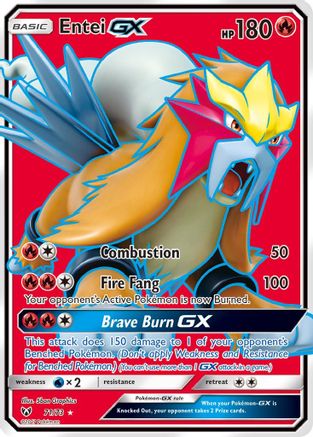 Entei GX (Full Art) (71)/73 Ultra Rare Holofoil