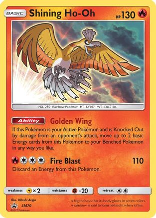 Shining Ho-Oh - SM70 (SM70)/248 Promo Holofoil