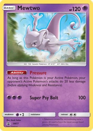 Mewtwo - SM77 (SM77)/248 Promo Holofoil