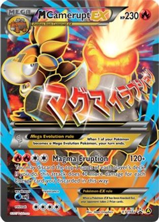 M Camerupt EX - XY198a (XY198a)/211 Promo Holofoil