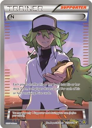 N (Supporter) - 105a/124 (105a)/124 Promo Holofoil