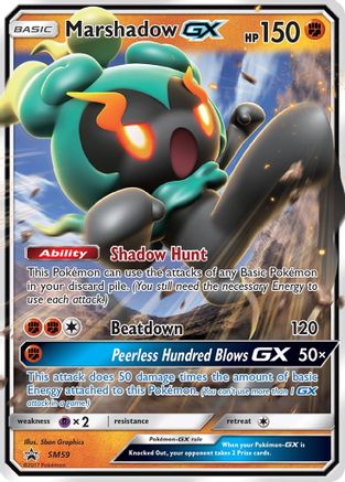 Marshadow GX - SM59 (SM59)/248 Promo Holofoil