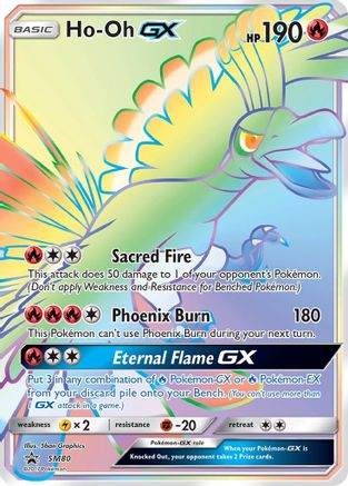 Ho-Oh GX - SM80 (SM80)/248 Promo Holofoil