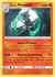 Alolan Marowak (12)/111 Holo Rare Holofoil